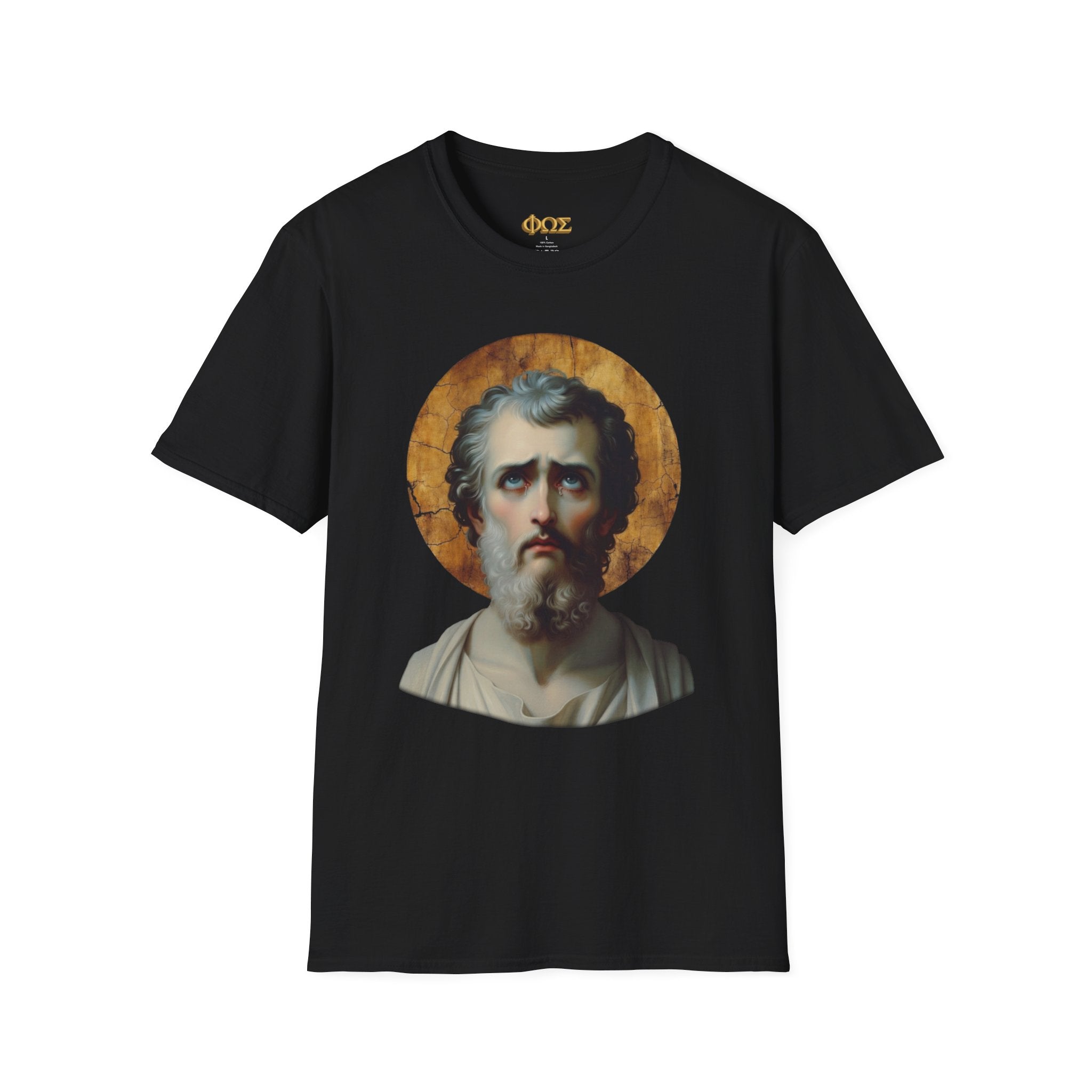 St. Peter | Lightweight T-Shirt