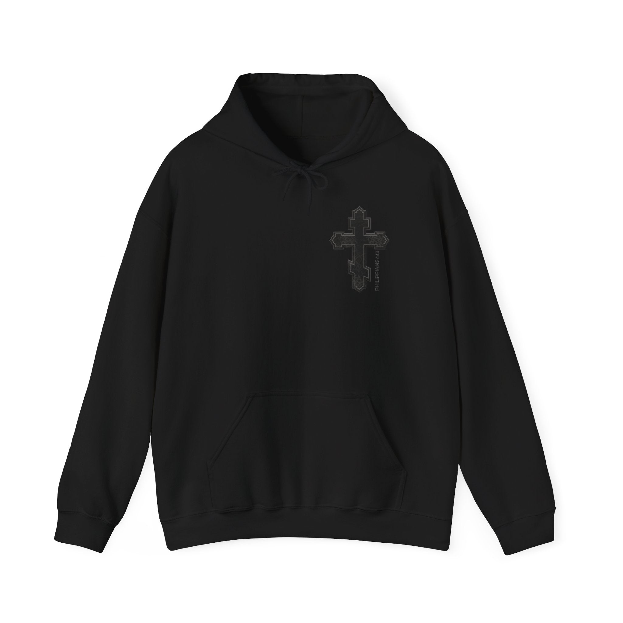 I Can Do All | Hoodie