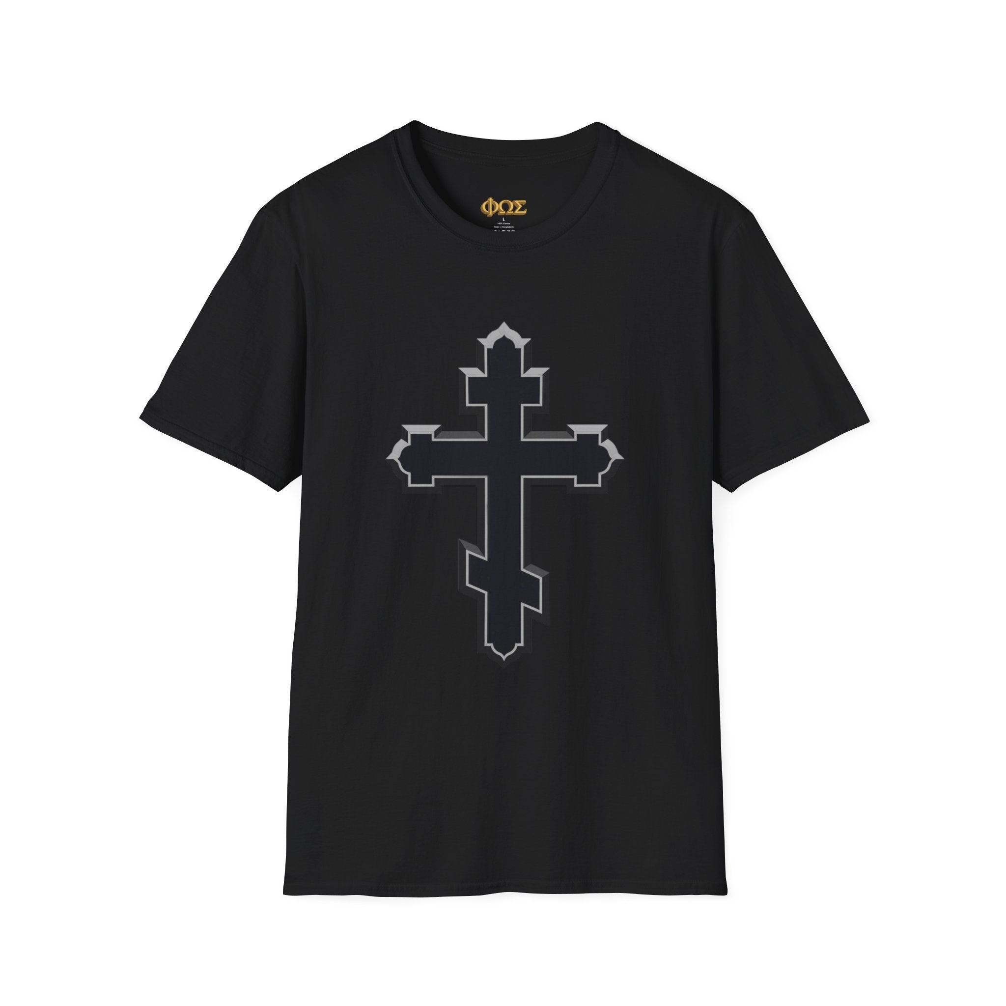 Orthodox Cross | Lightweight T-Shirt