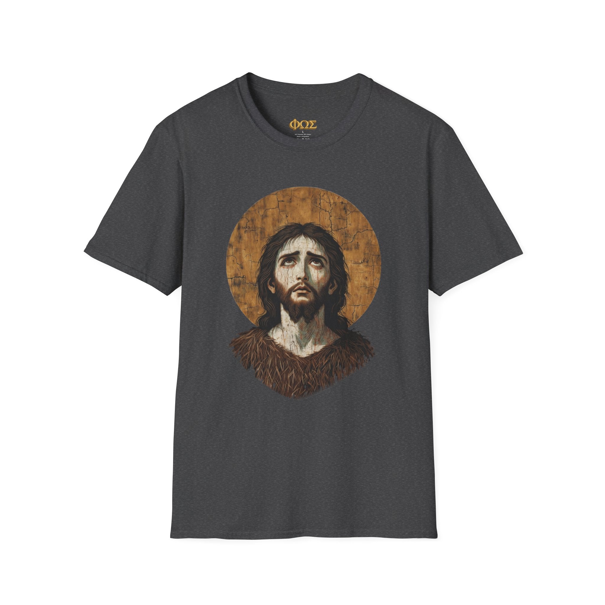 John the Baptist | Lightweight T-Shirt