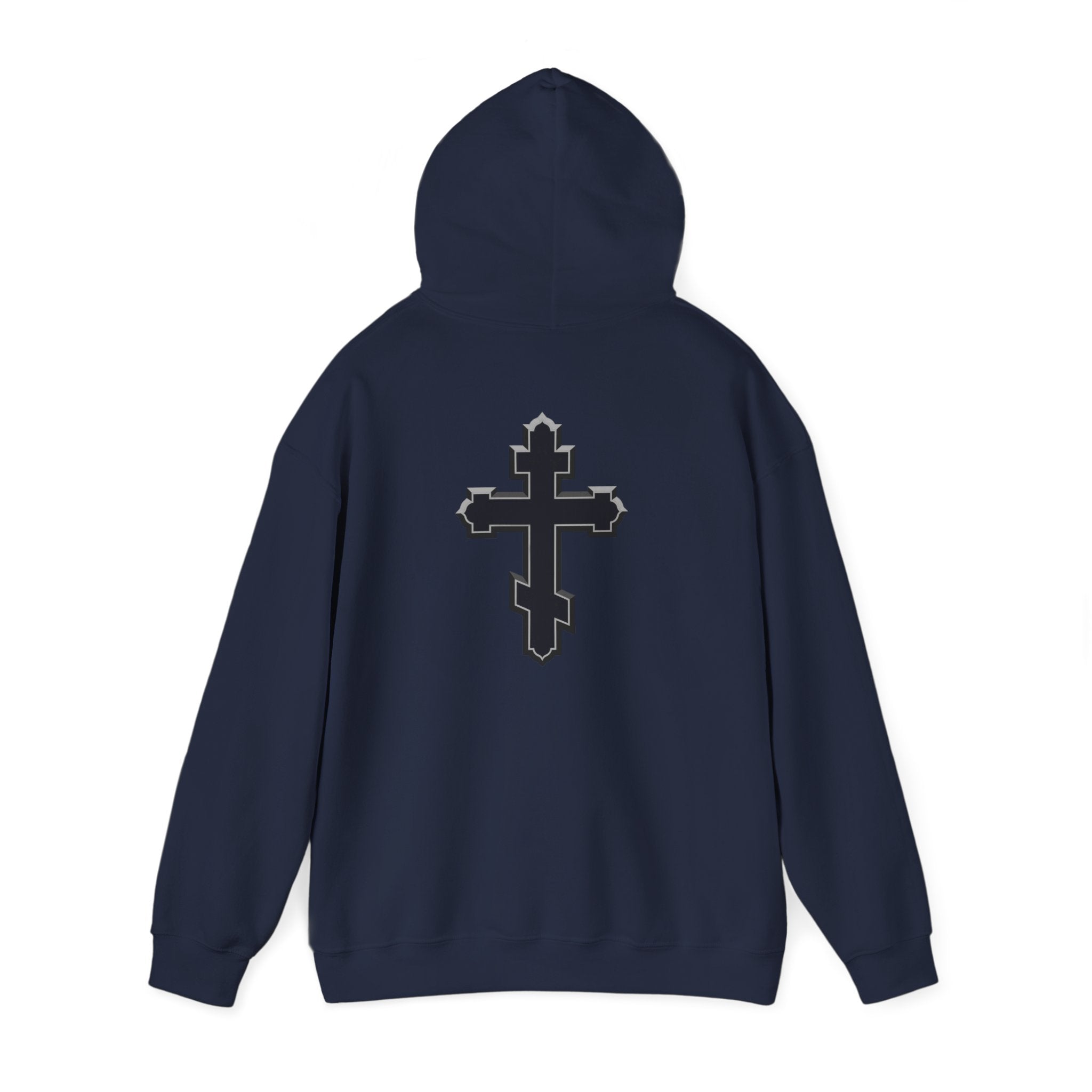 Christ is King | Orthodox Hoodie
