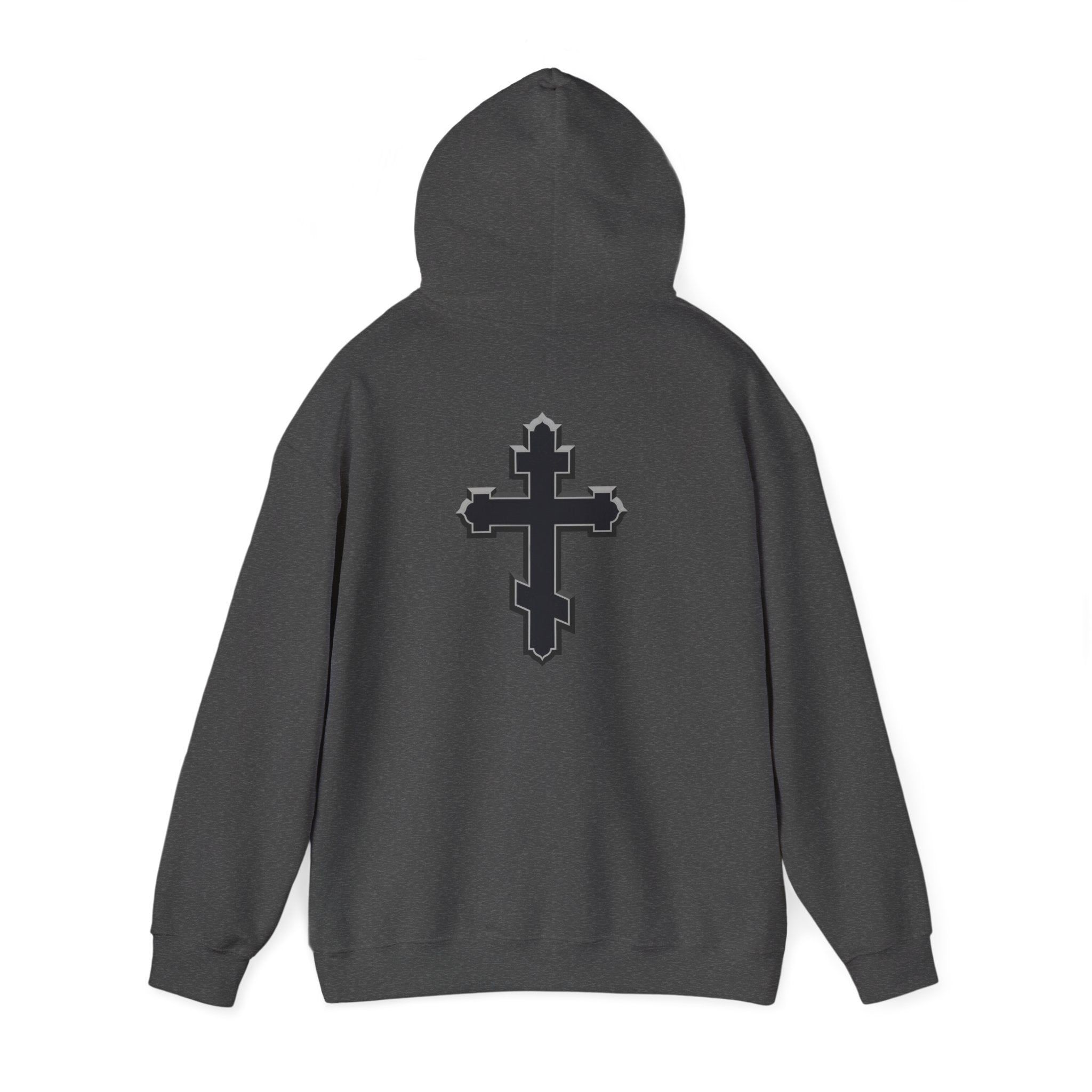 Christ is King | Orthodox Hoodie