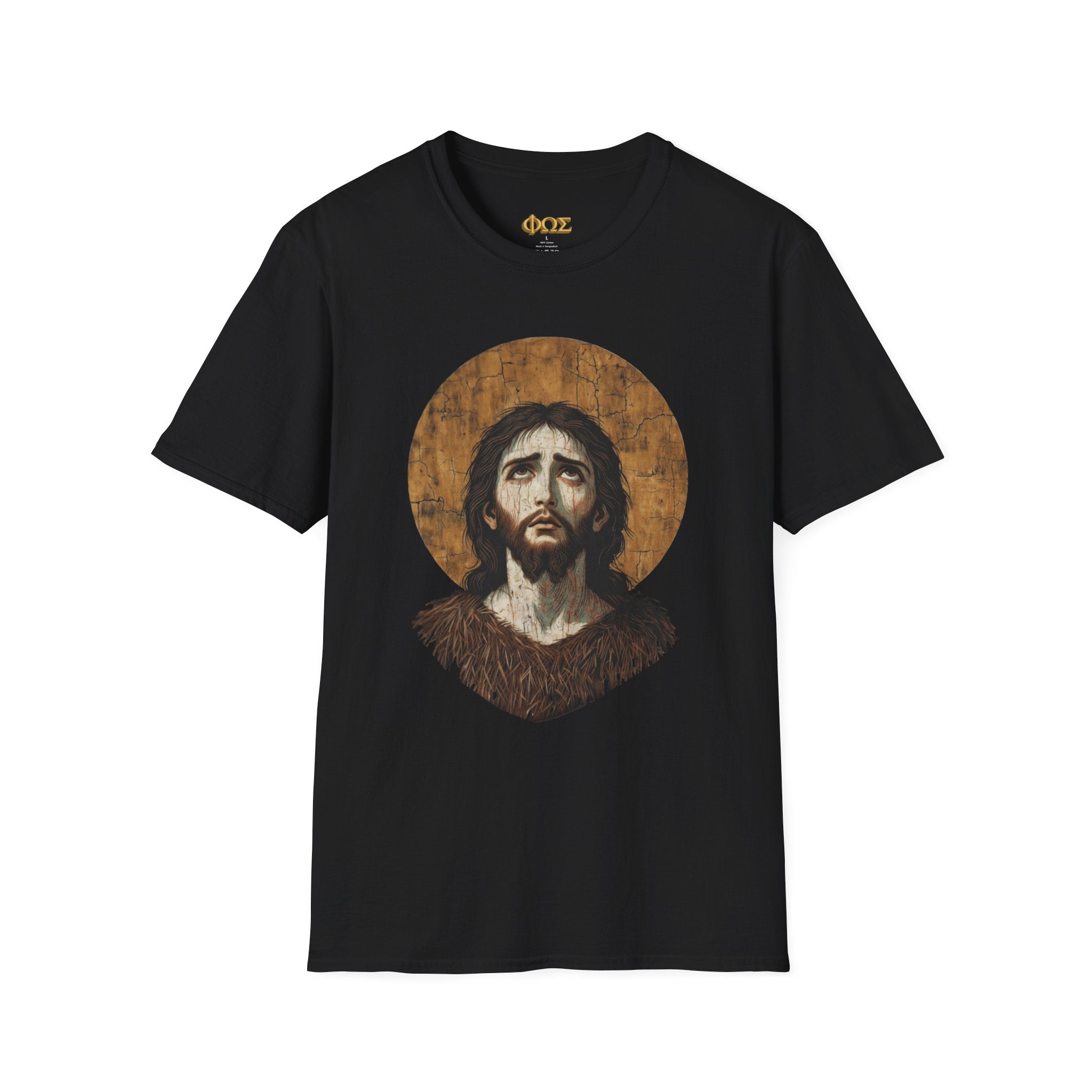 John the Baptist | Lightweight T-Shirt