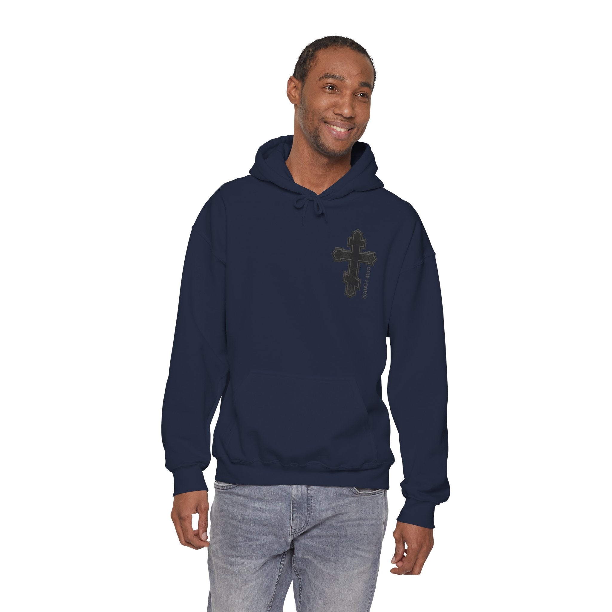 Fear Not | Hoodie