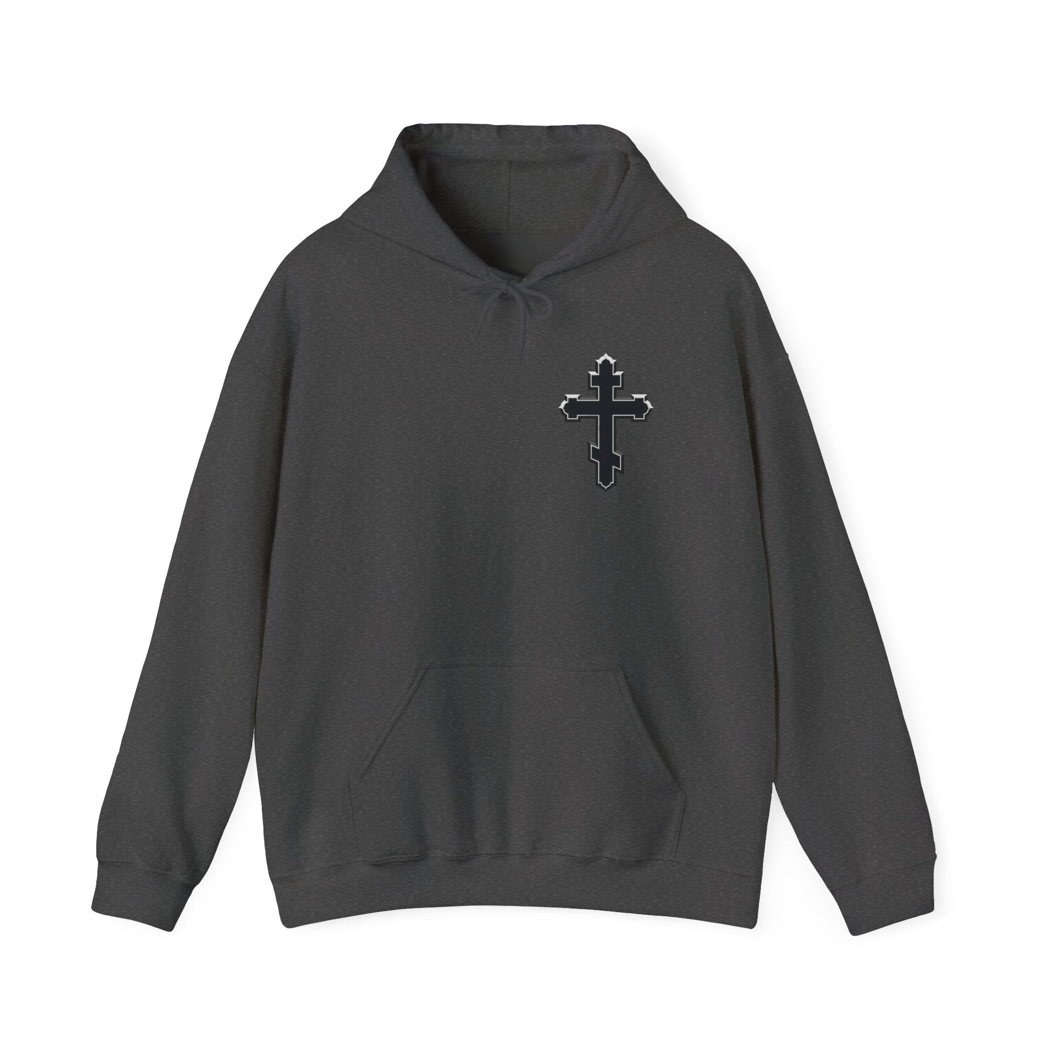Virgin Mary | Hoodie