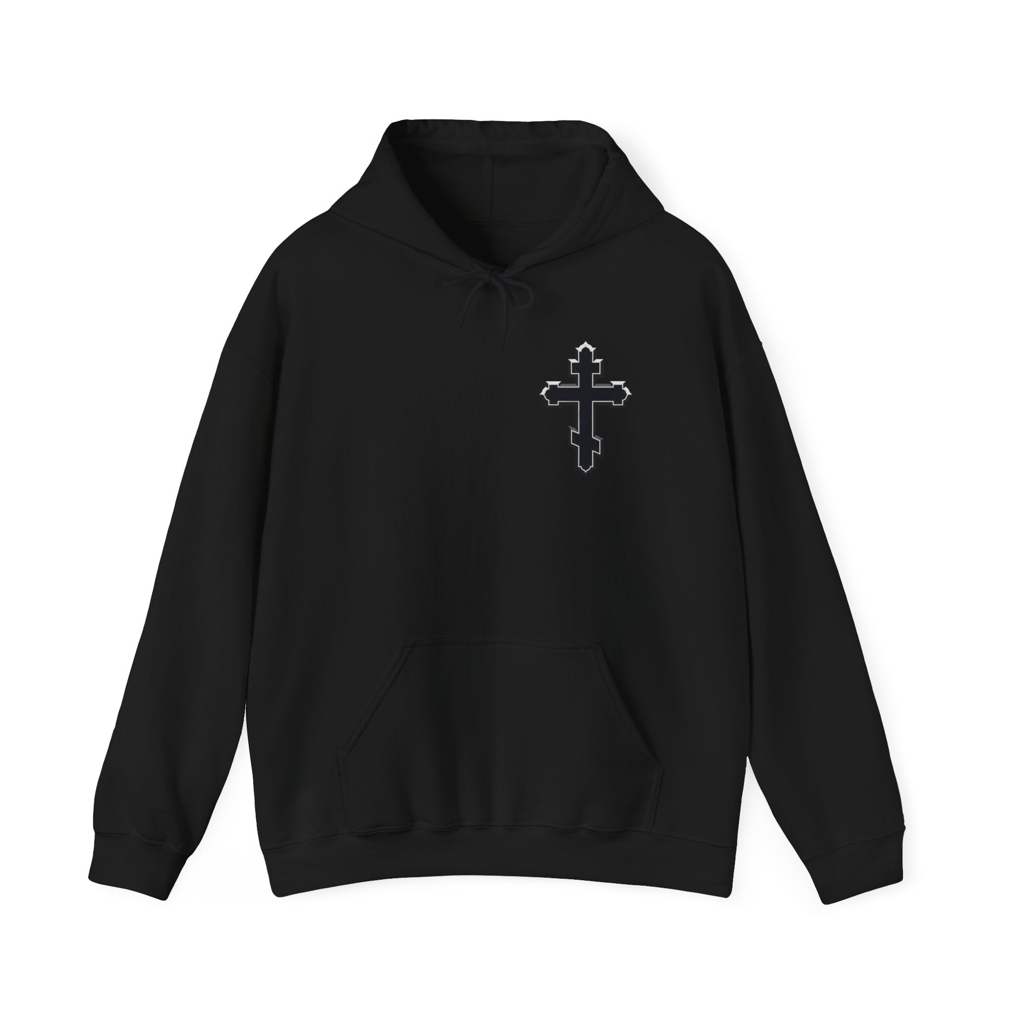 John the Baptist | Hoodie
