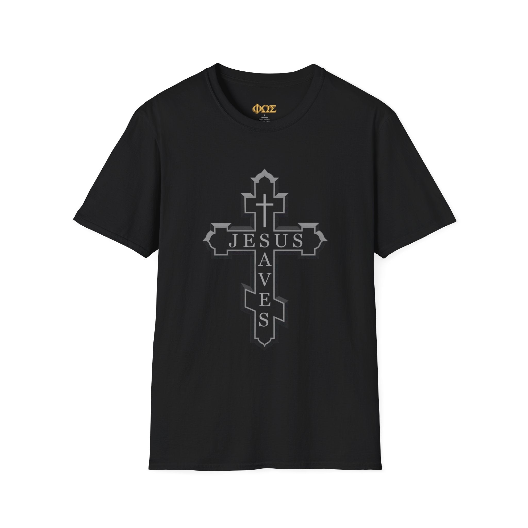 Jesus Saves | Lightweight T-Shirt