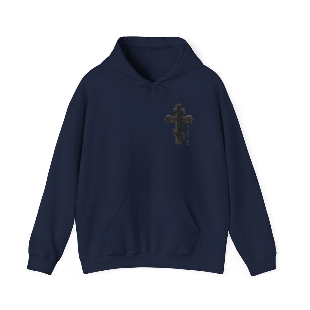 I Can Do All | Hoodie
