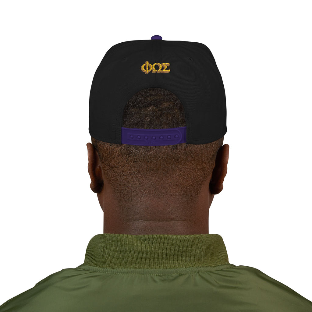 All Glory to Jesus | Embroidered Snapback Cap
