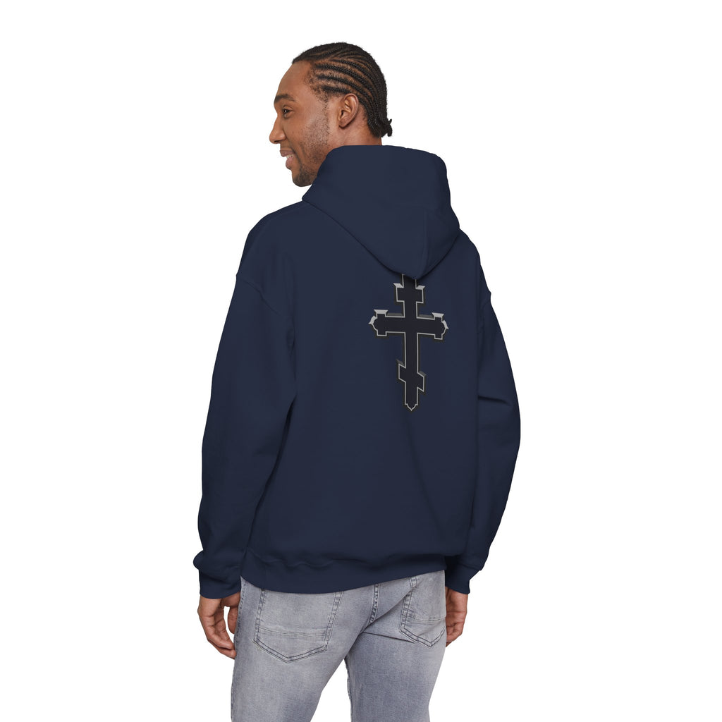 Christ is King | Orthodox Hoodie